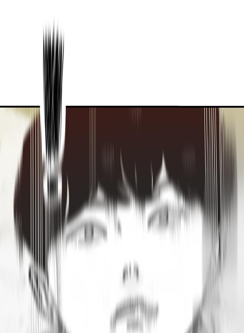 Eyes (JUNG Summer) Chap 14 - Next Chap 15