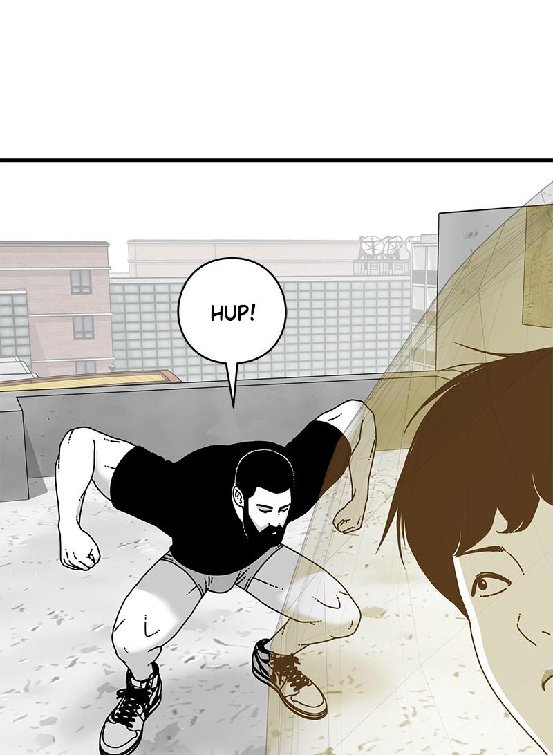Eyes (JUNG Summer) Chap 14 - Next Chap 15