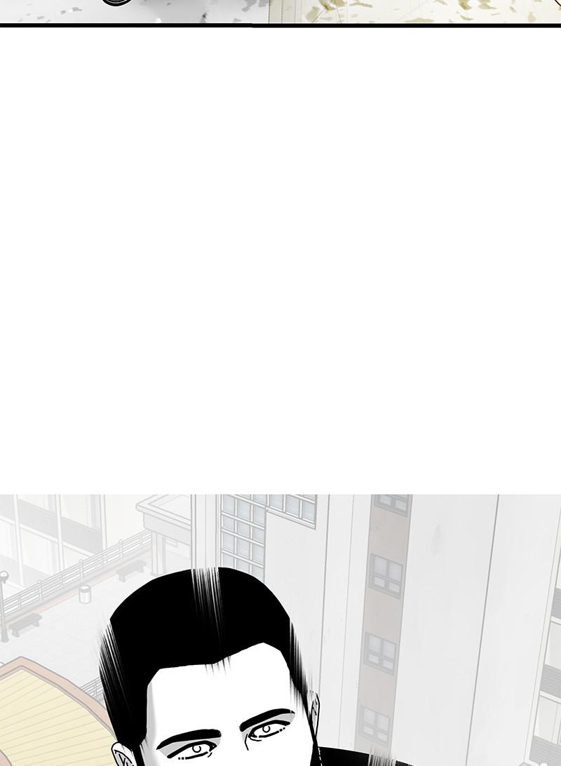 Eyes (JUNG Summer) Chap 14 - Next Chap 15