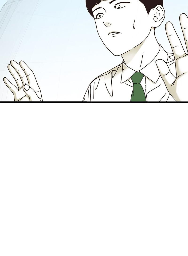 Eyes (JUNG Summer) Chap 14 - Next Chap 15