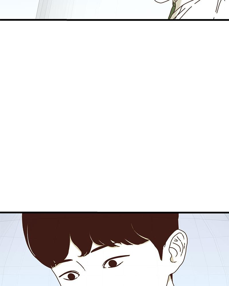 Eyes (JUNG Summer) Chap 14 - Next Chap 15