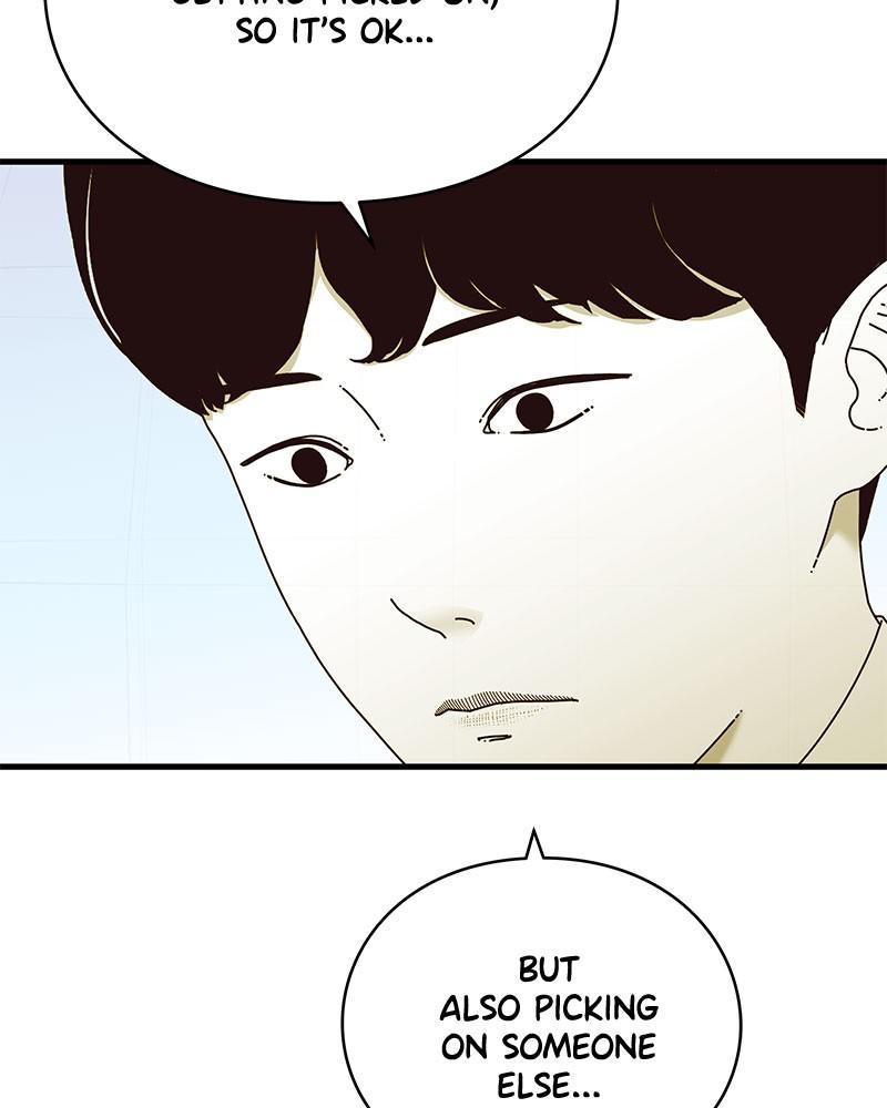 Eyes (JUNG Summer) Chap 14 - Next Chap 15