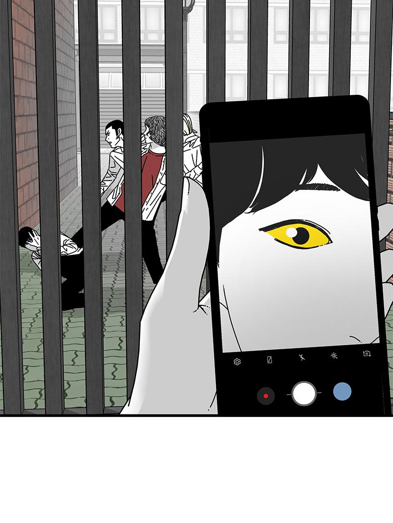 Eyes (JUNG Summer) Chap 14 - Next Chap 15