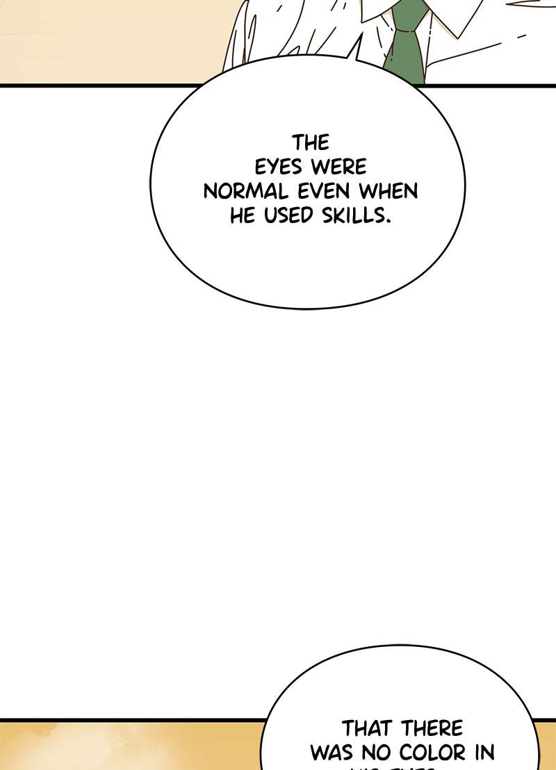 Eyes (JUNG Summer) Chap 14 - Next Chap 15