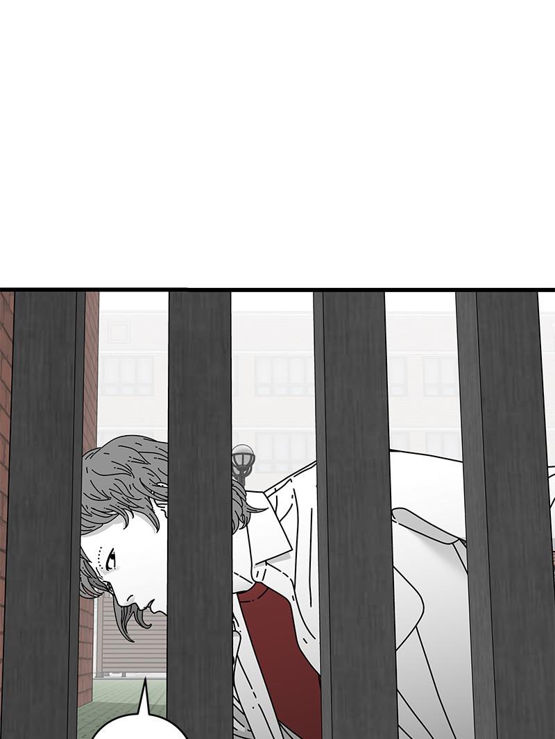 Eyes (JUNG Summer) Chap 14 - Next Chap 15