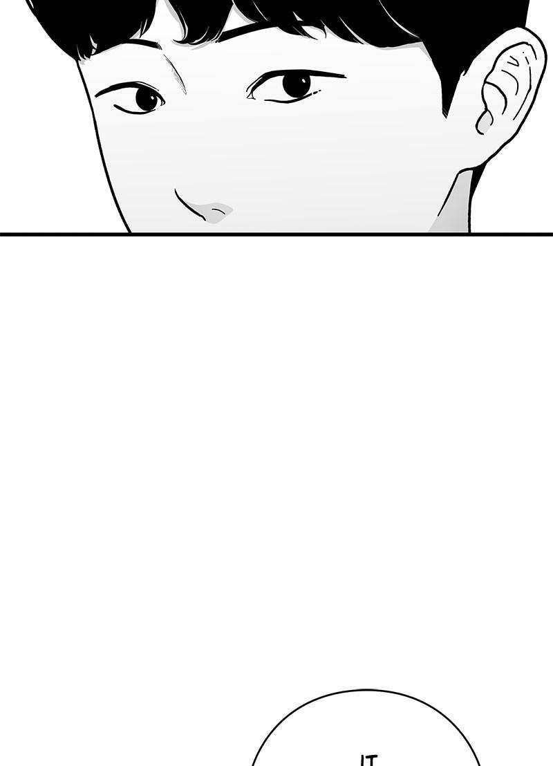 Eyes (JUNG Summer) Chap 14 - Next Chap 15