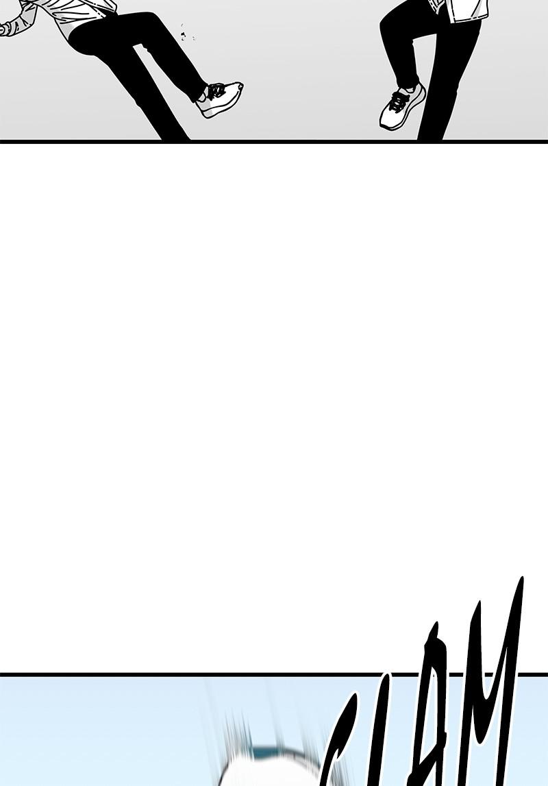 Eyes (JUNG Summer) Chap 15 - Next Chap 16