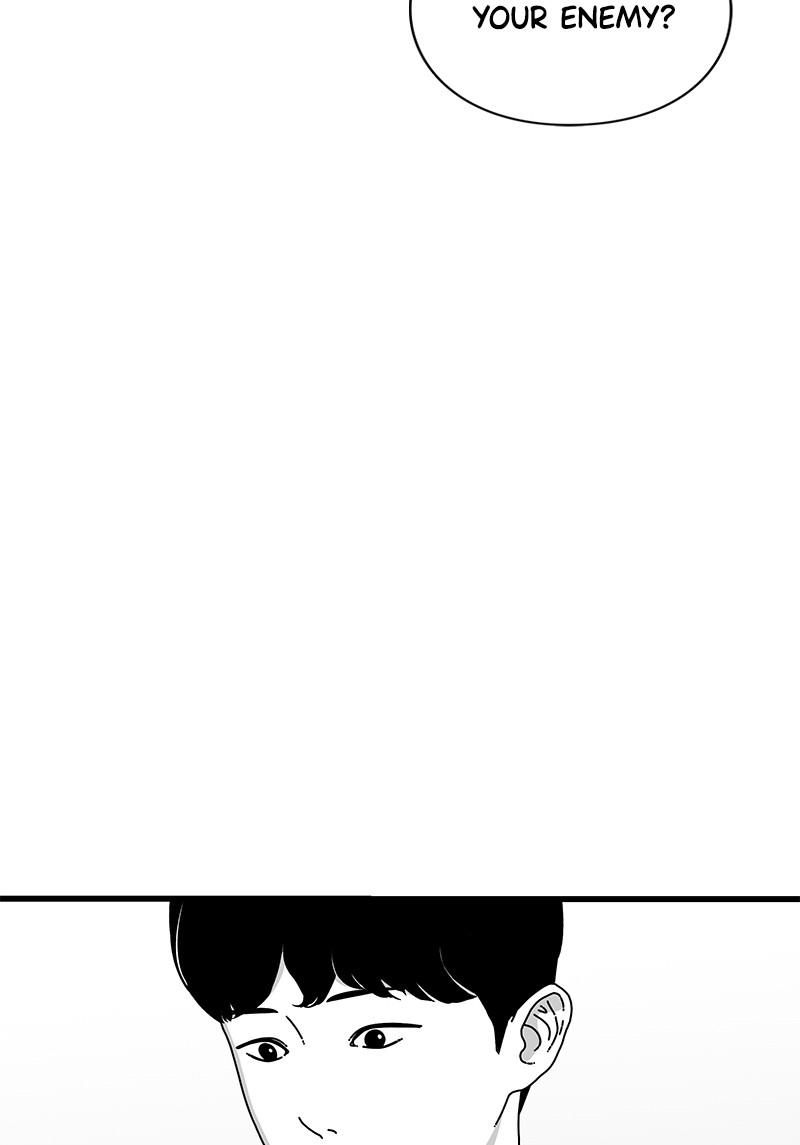 Eyes (JUNG Summer) Chap 15 - Next Chap 16