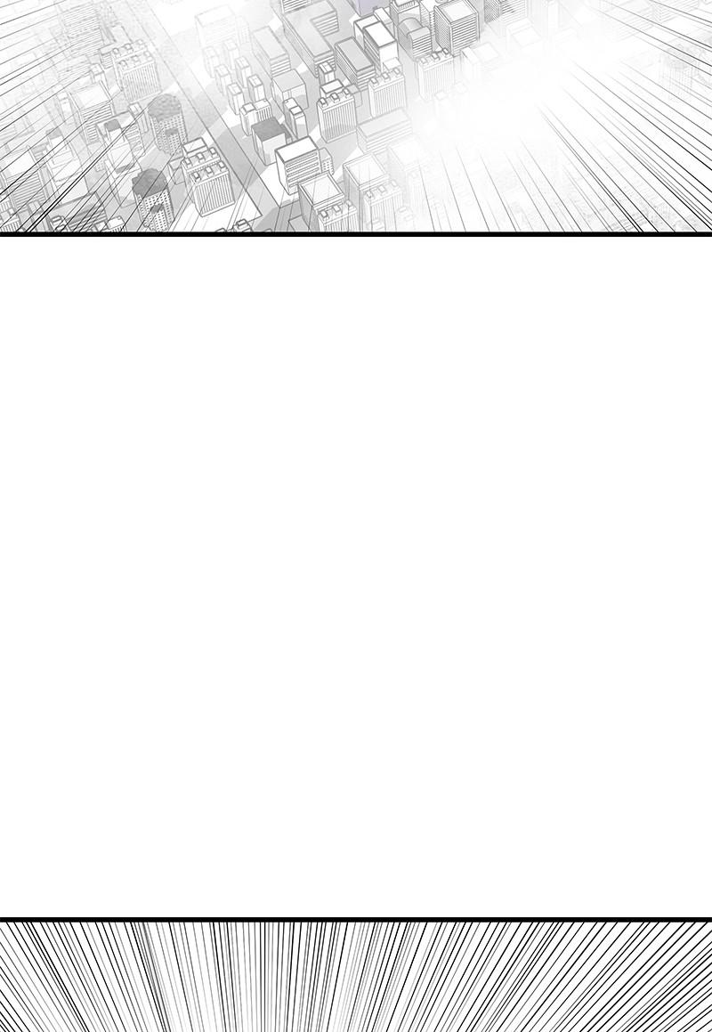 Eyes (JUNG Summer) Chap 15 - Next Chap 16
