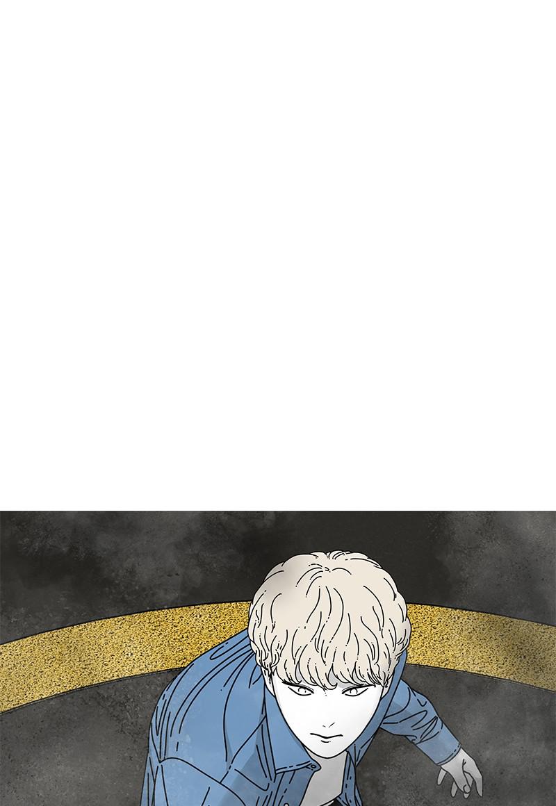 Eyes (JUNG Summer) Chap 15 - Next Chap 16