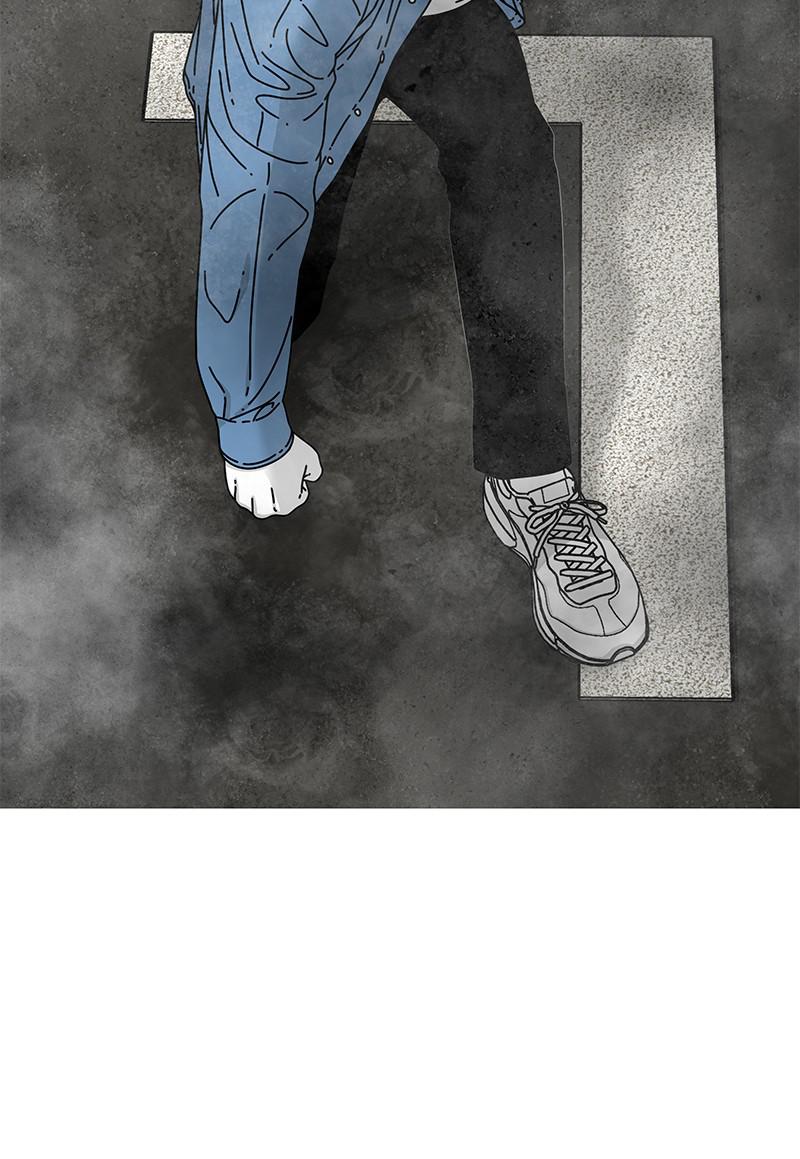 Eyes (JUNG Summer) Chap 15 - Next Chap 16