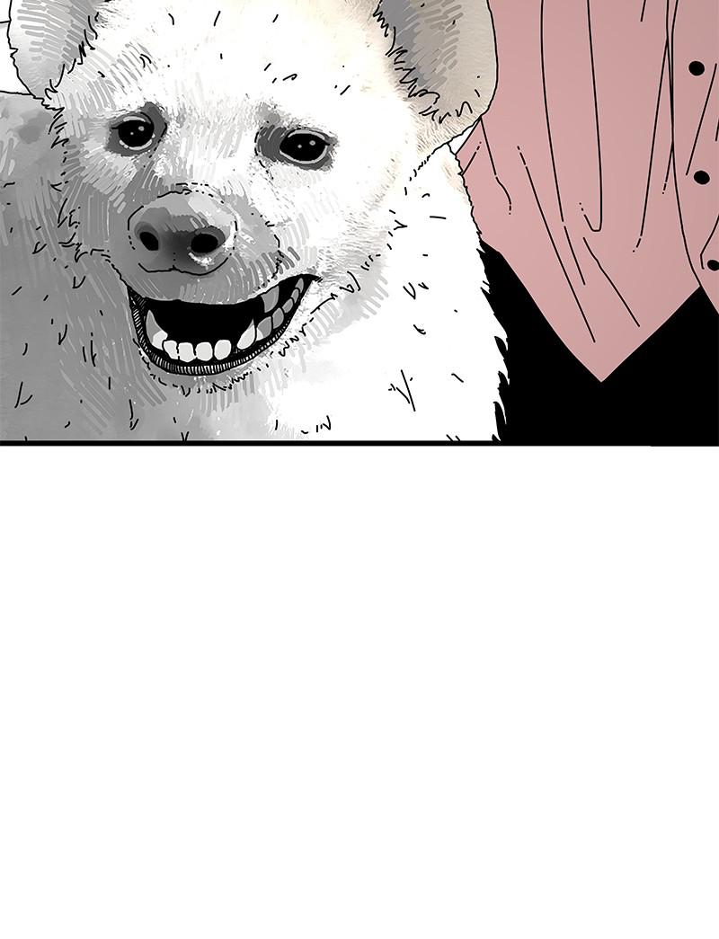 Eyes (JUNG Summer) Chap 15 - Next Chap 16
