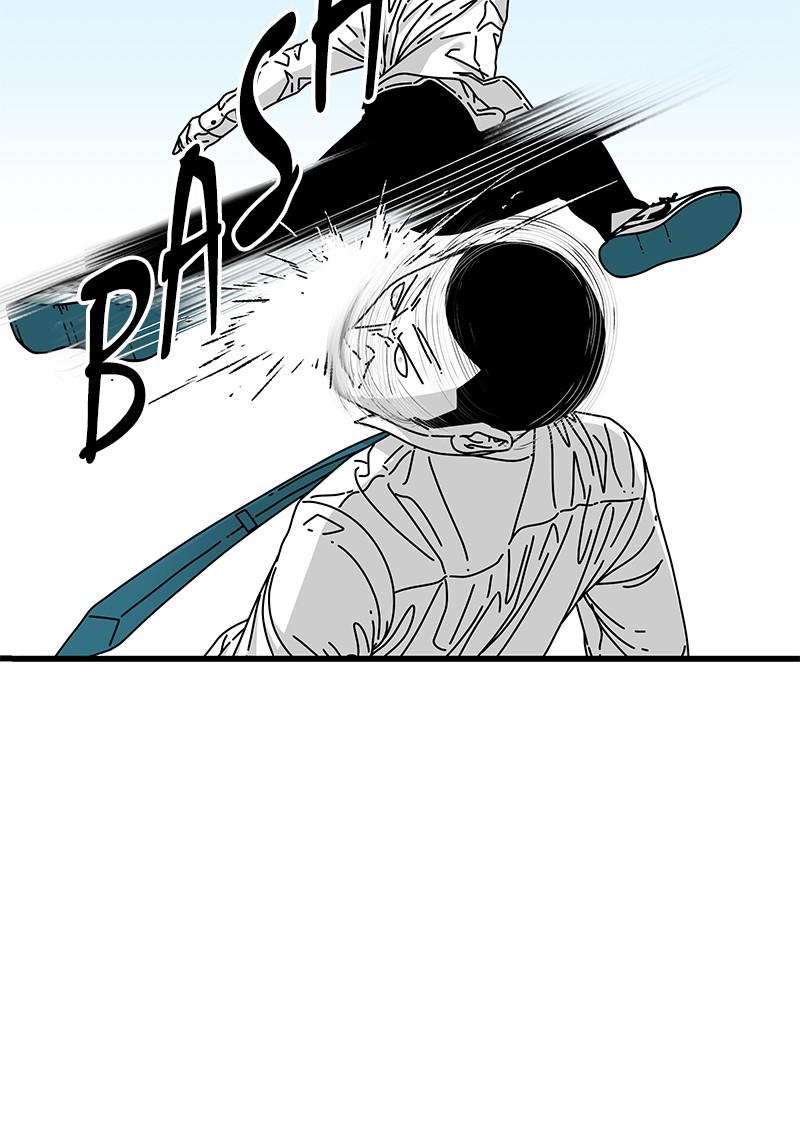 Eyes (JUNG Summer) Chap 15 - Next Chap 16