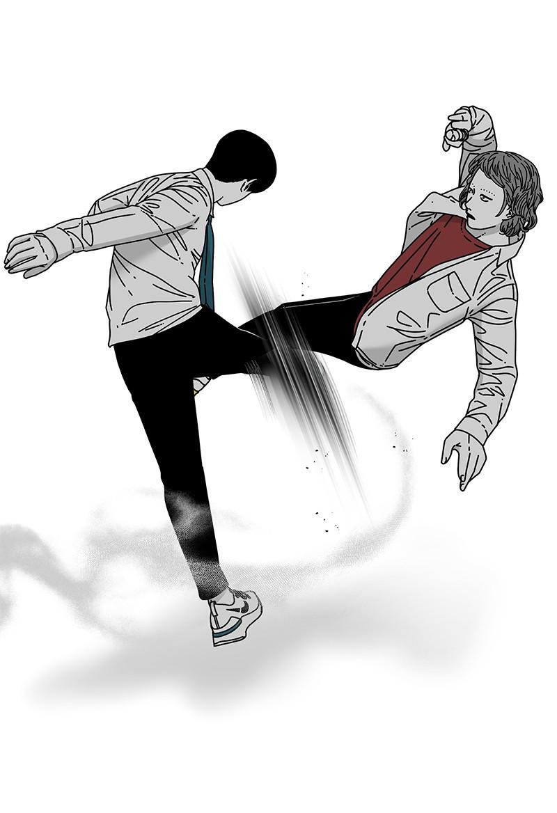 Eyes (JUNG Summer) Chap 15 - Next Chap 16