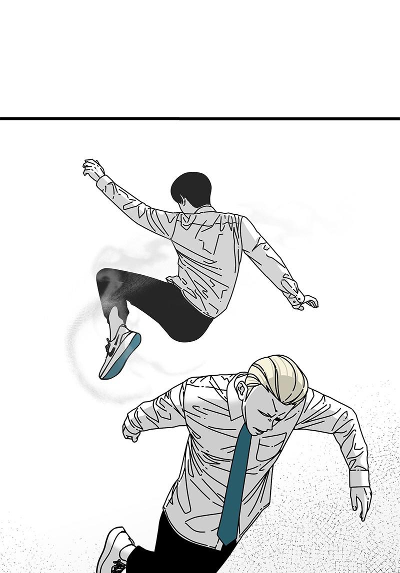 Eyes (JUNG Summer) Chap 15 - Next Chap 16