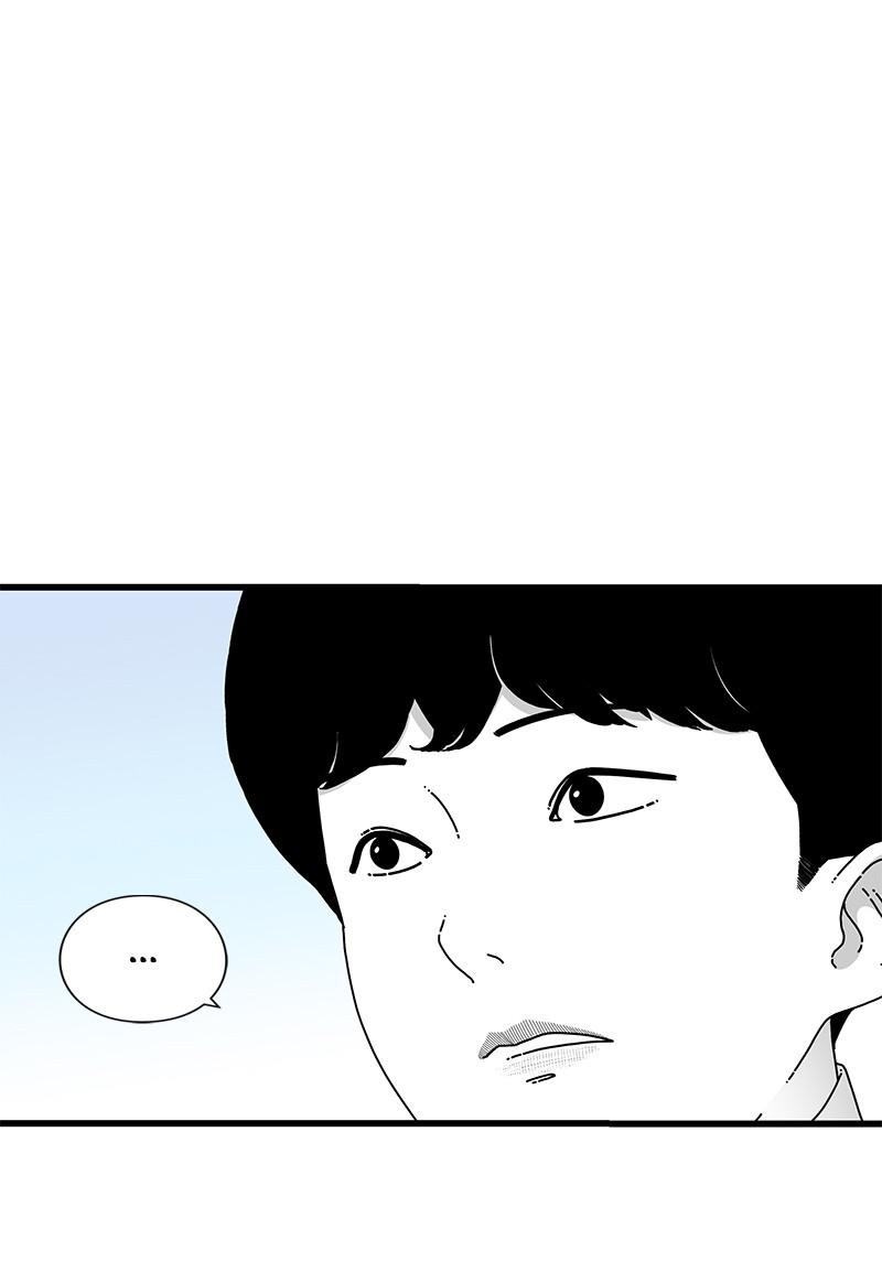Eyes (JUNG Summer) Chap 15 - Next Chap 16