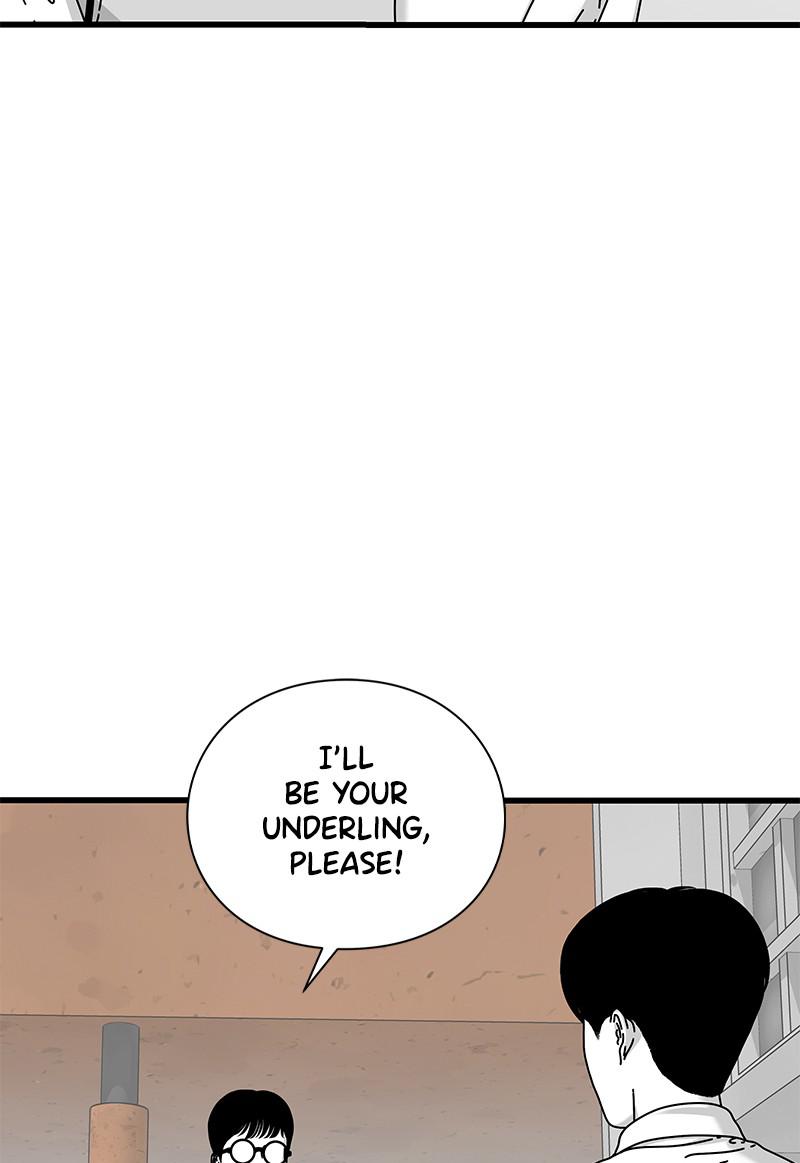 Eyes (JUNG Summer) Chap 15 - Next Chap 16