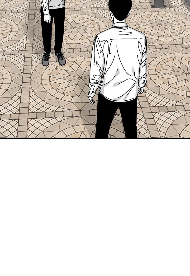 Eyes (JUNG Summer) Chap 15 - Next Chap 16