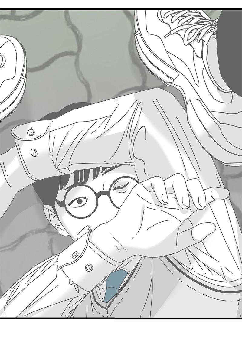 Eyes (JUNG Summer) Chap 15 - Next Chap 16