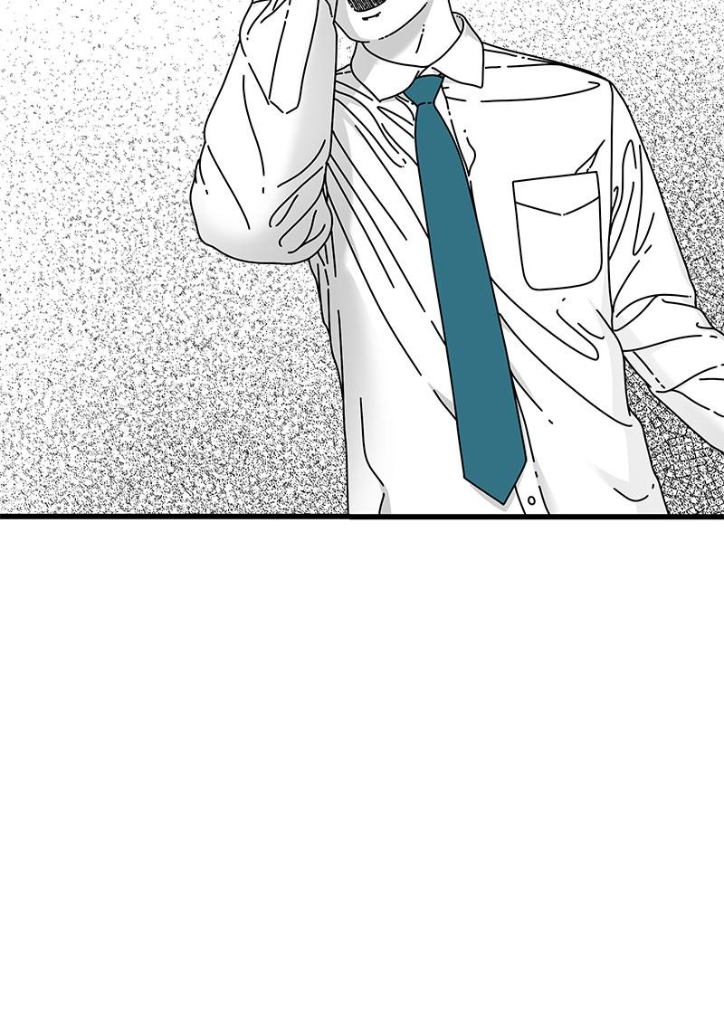 Eyes (JUNG Summer) Chap 15 - Next Chap 16