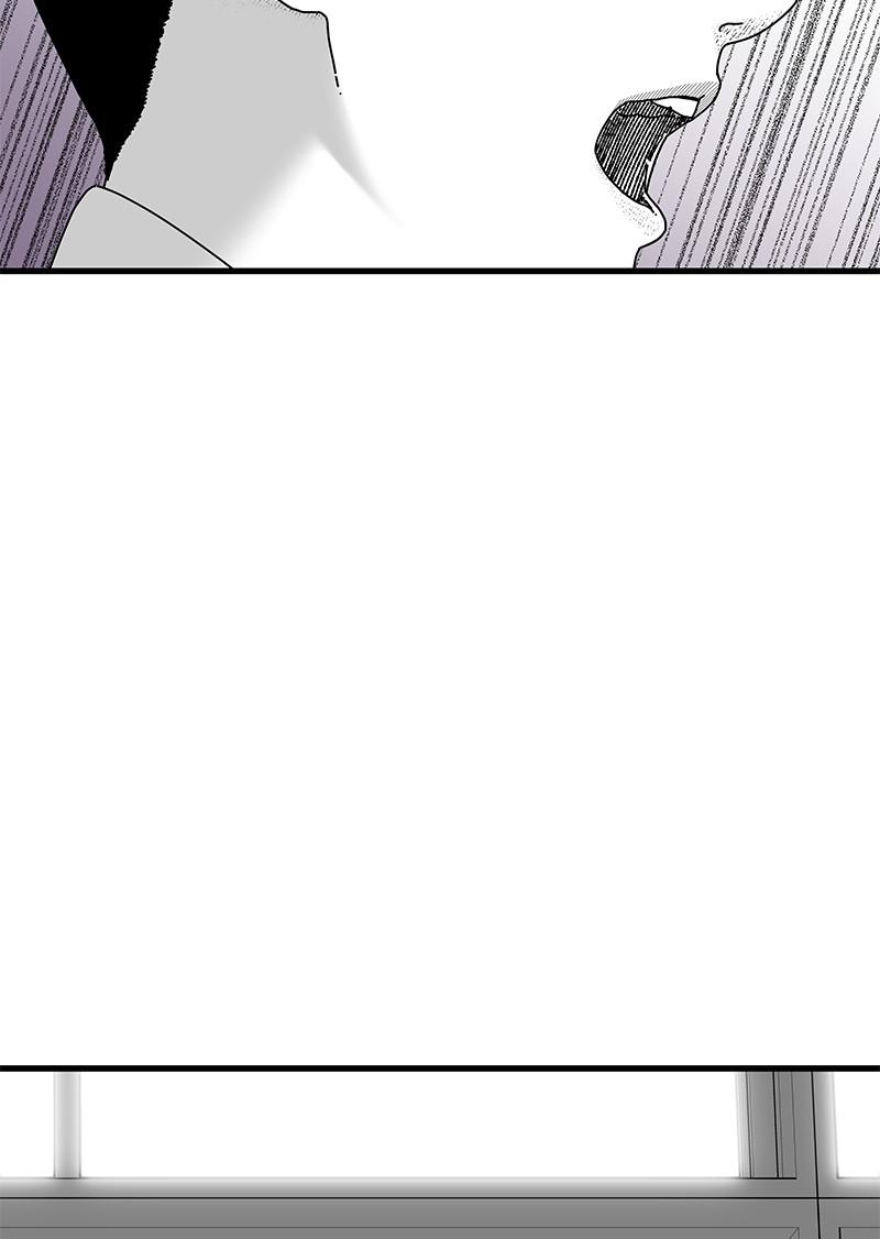 Eyes (JUNG Summer) Chap 16 - Next Chap 17