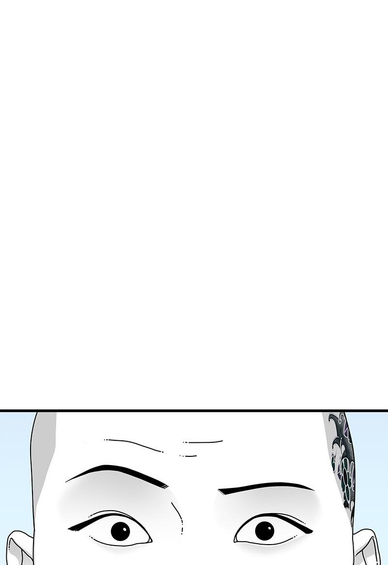 Eyes (JUNG Summer) Chap 16 - Next Chap 17