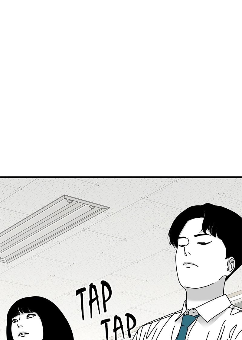 Eyes (JUNG Summer) Chap 16 - Next Chap 17