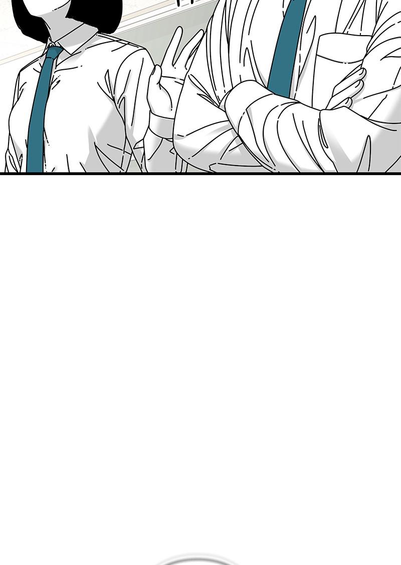 Eyes (JUNG Summer) Chap 16 - Next Chap 17