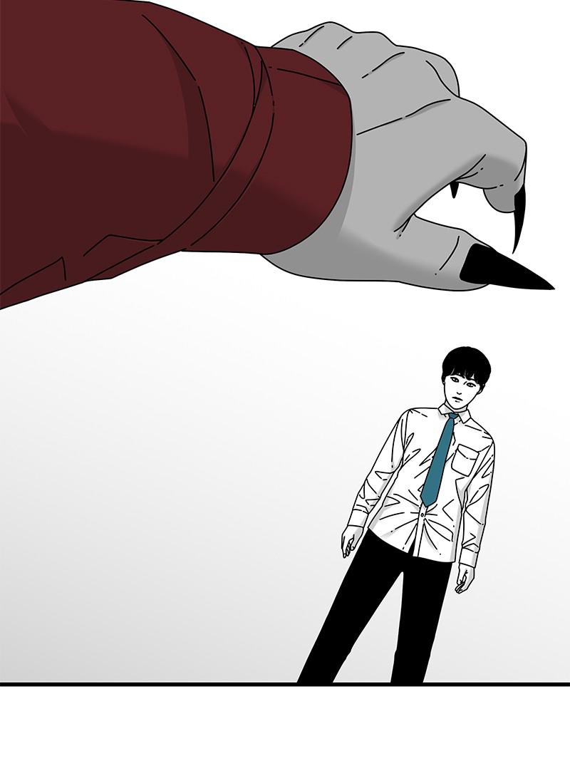 Eyes (JUNG Summer) Chap 16 - Next Chap 17