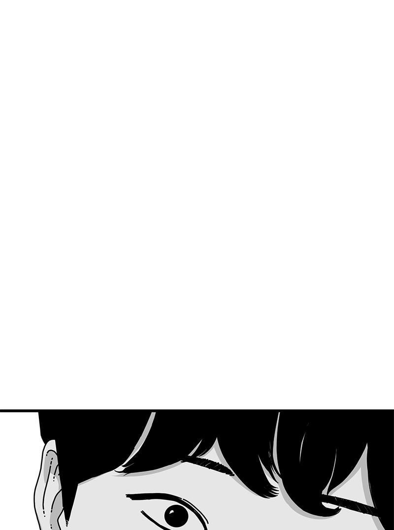 Eyes (JUNG Summer) Chap 16 - Next Chap 17