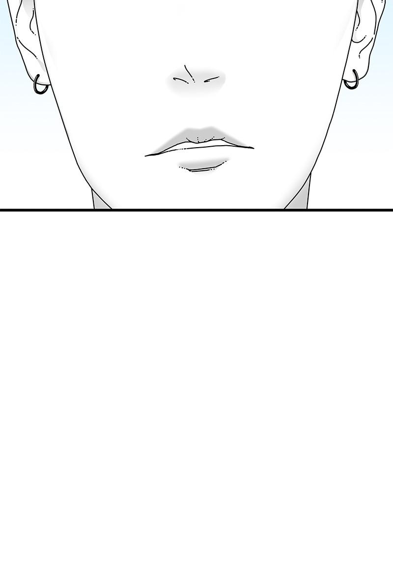 Eyes (JUNG Summer) Chap 16 - Next Chap 17