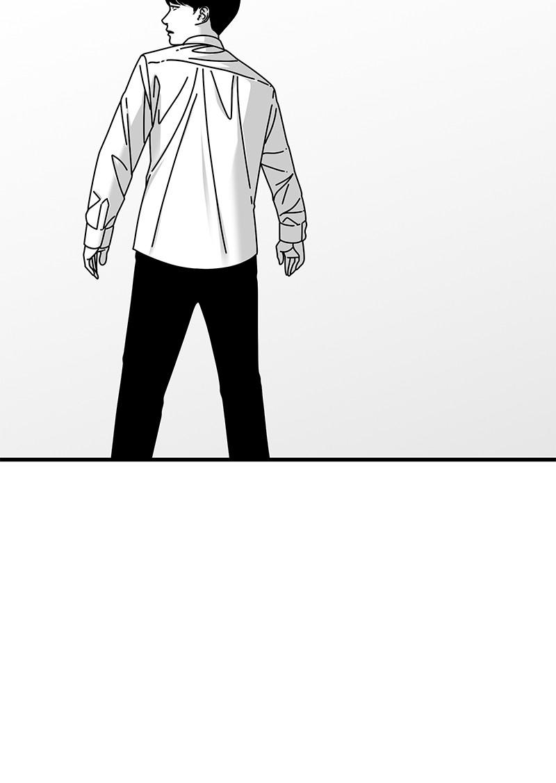 Eyes (JUNG Summer) Chap 16 - Next Chap 17