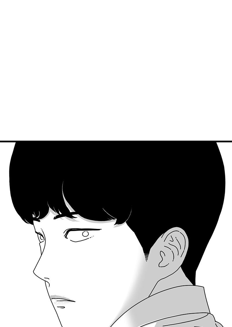 Eyes (JUNG Summer) Chap 16 - Next Chap 17