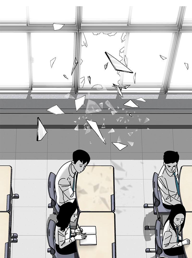 Eyes (JUNG Summer) Chap 16 - Next Chap 17