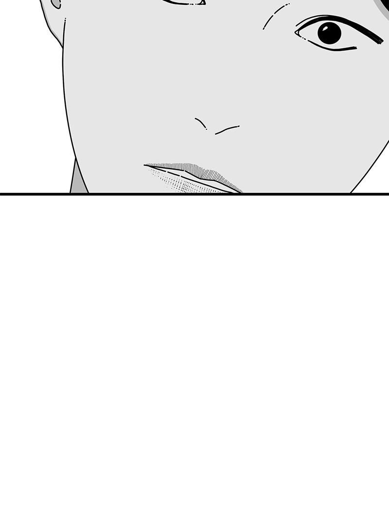 Eyes (JUNG Summer) Chap 16 - Next Chap 17