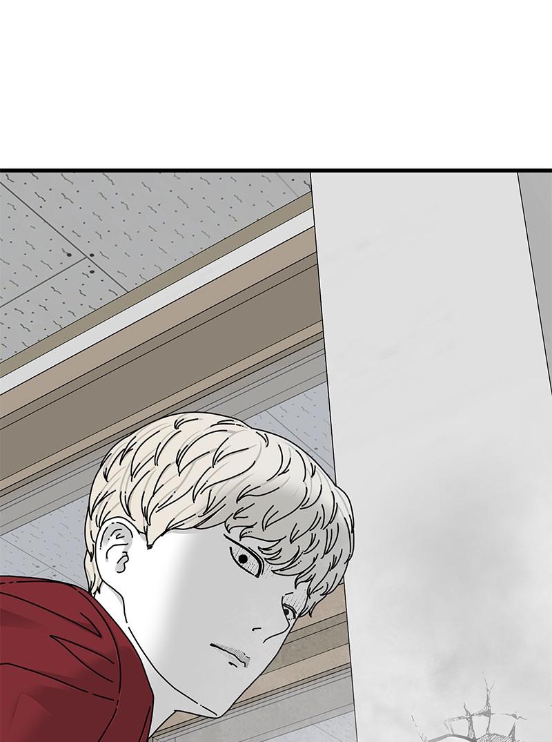 Eyes (JUNG Summer) Chap 16 - Next Chap 17
