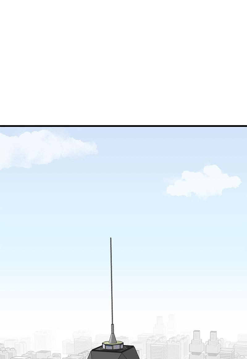 Eyes (JUNG Summer) Chap 16 - Next Chap 17