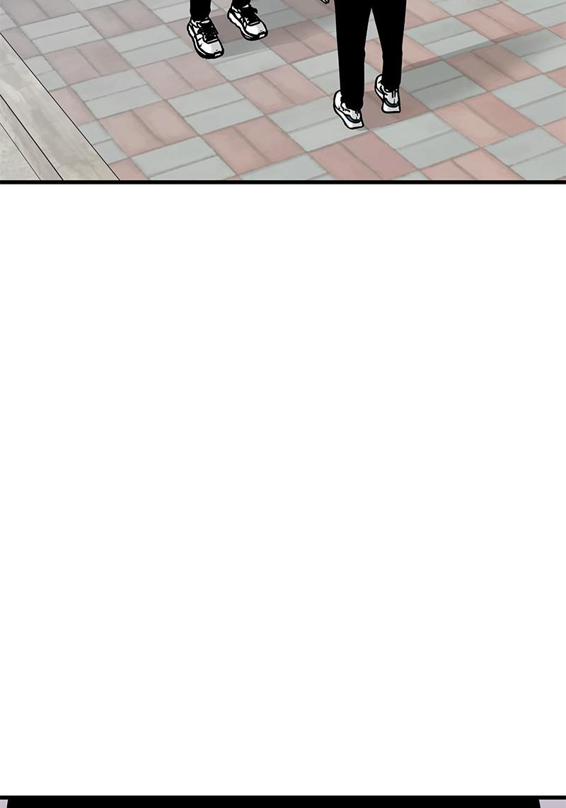Eyes (JUNG Summer) Chap 16 - Next Chap 17