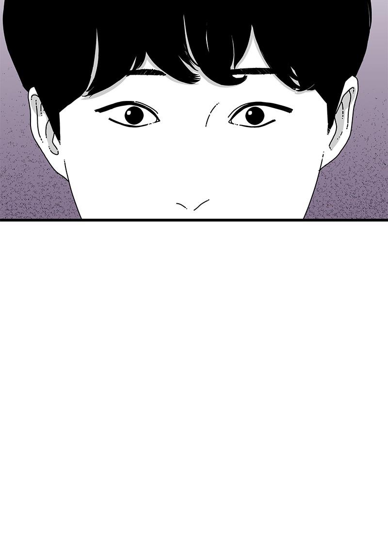 Eyes (JUNG Summer) Chap 16 - Next Chap 17