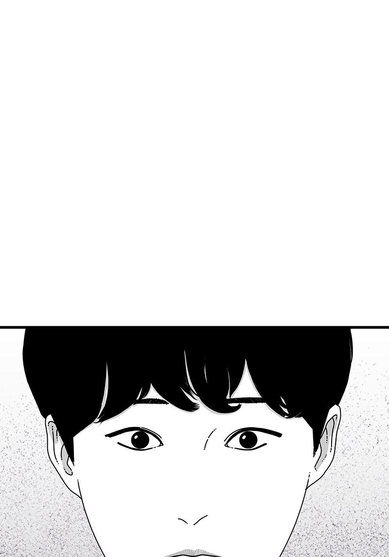 Eyes (JUNG Summer) Chap 16 - Next Chap 17