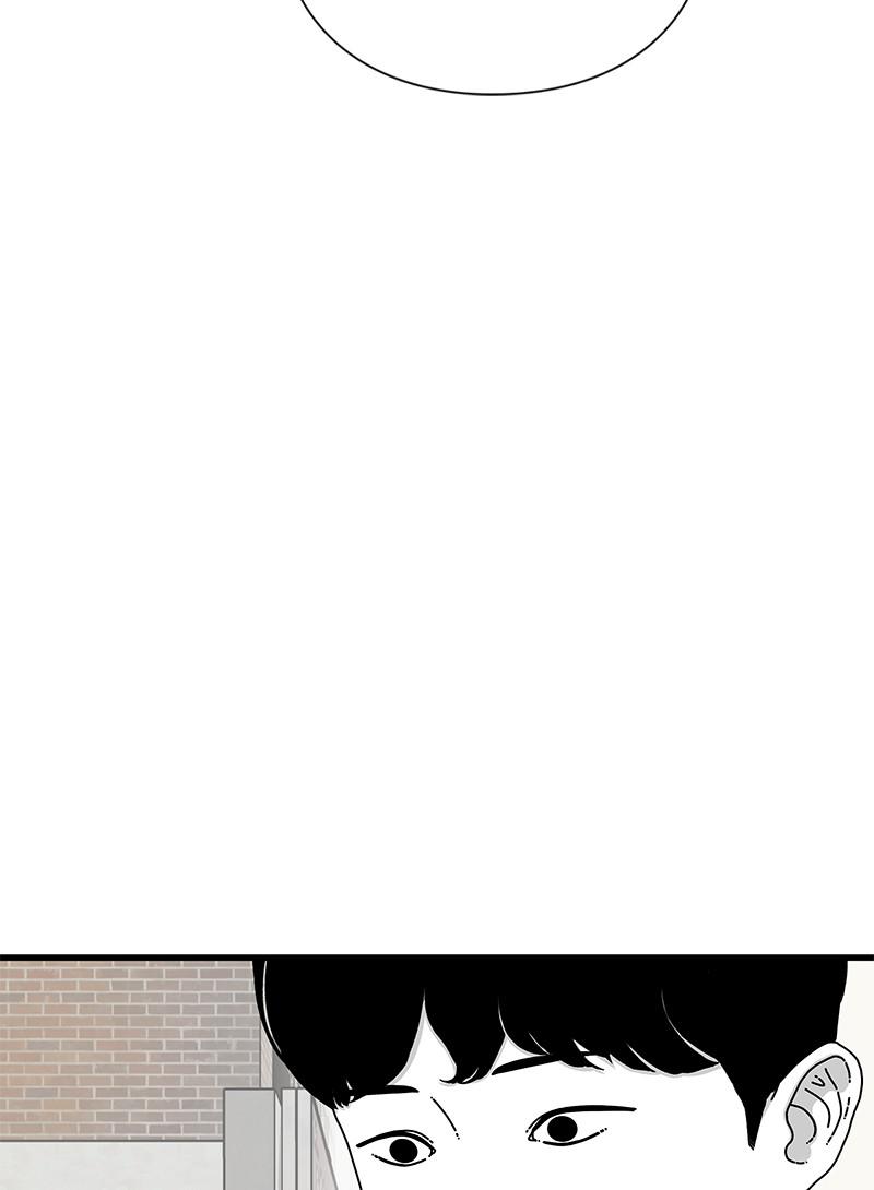 Eyes (JUNG Summer) Chap 16 - Next Chap 17