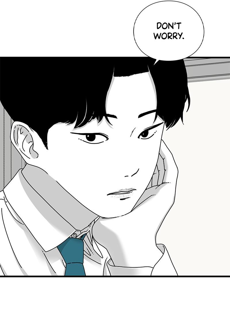 Eyes (JUNG Summer) Chap 16 - Next Chap 17
