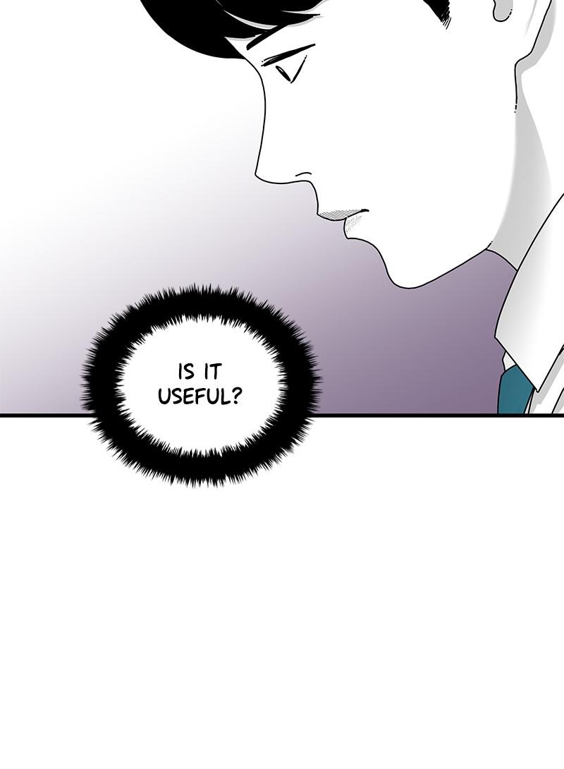 Eyes (JUNG Summer) Chap 16 - Next Chap 17