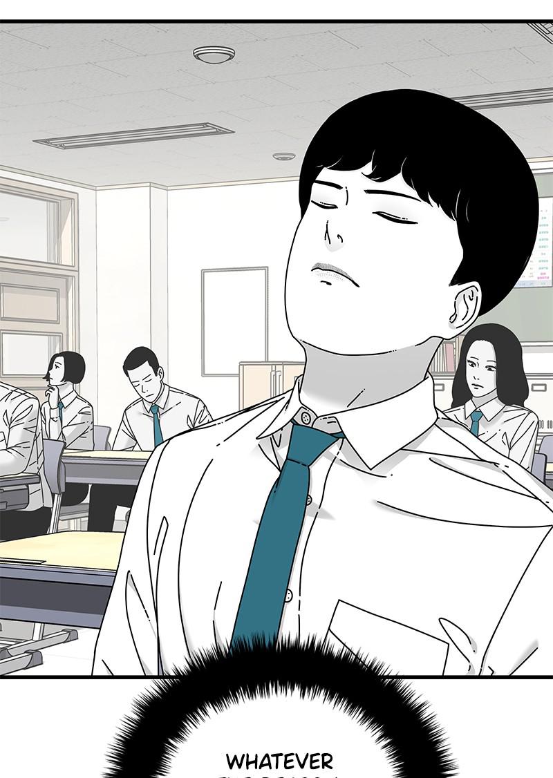 Eyes (JUNG Summer) Chap 16 - Next Chap 17