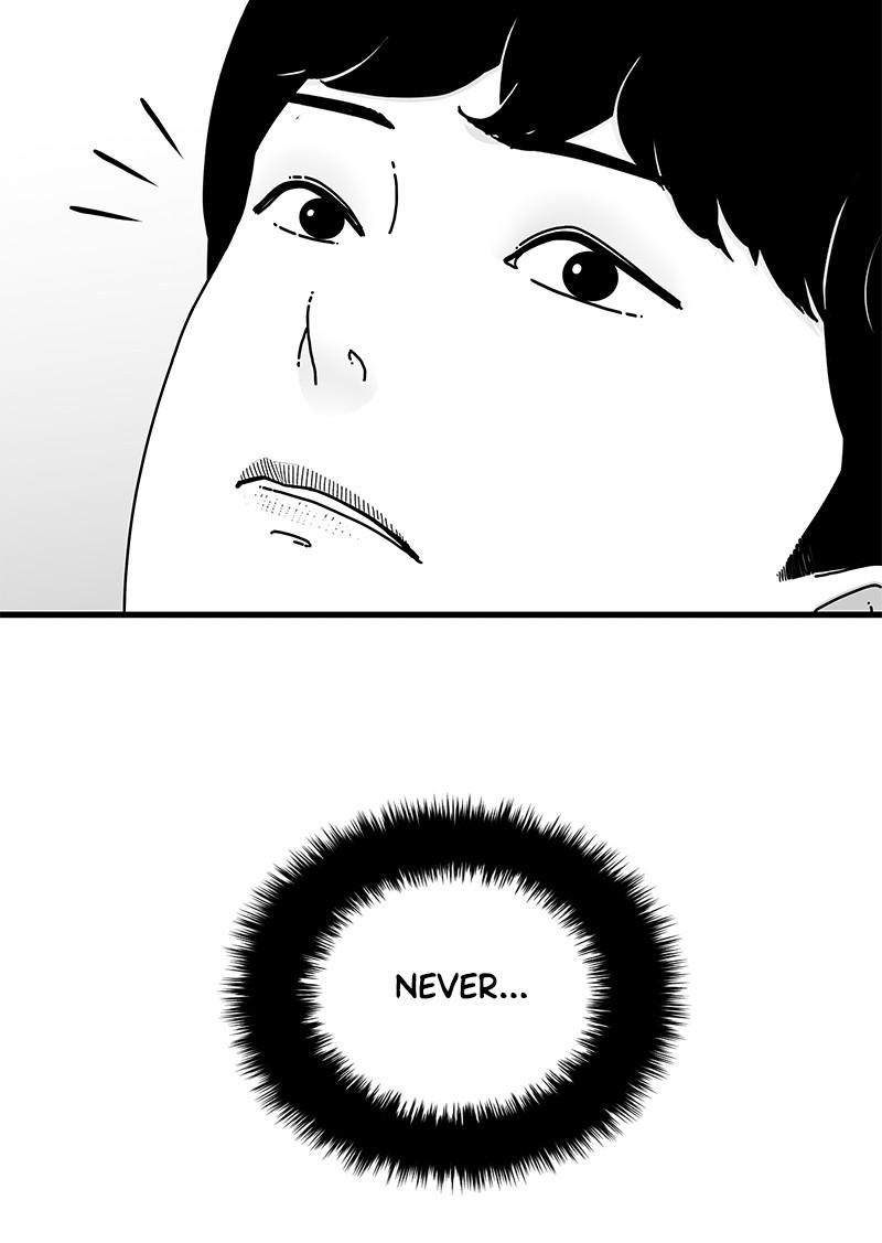 Eyes (JUNG Summer) Chap 16 - Next Chap 17