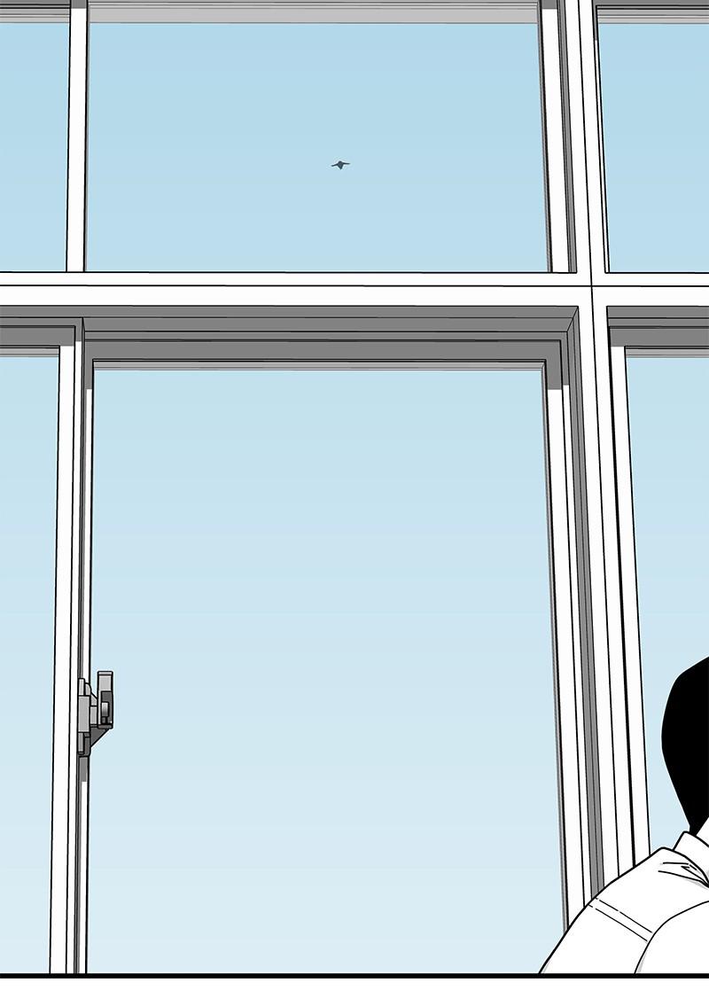 Eyes (JUNG Summer) Chap 16 - Next Chap 17