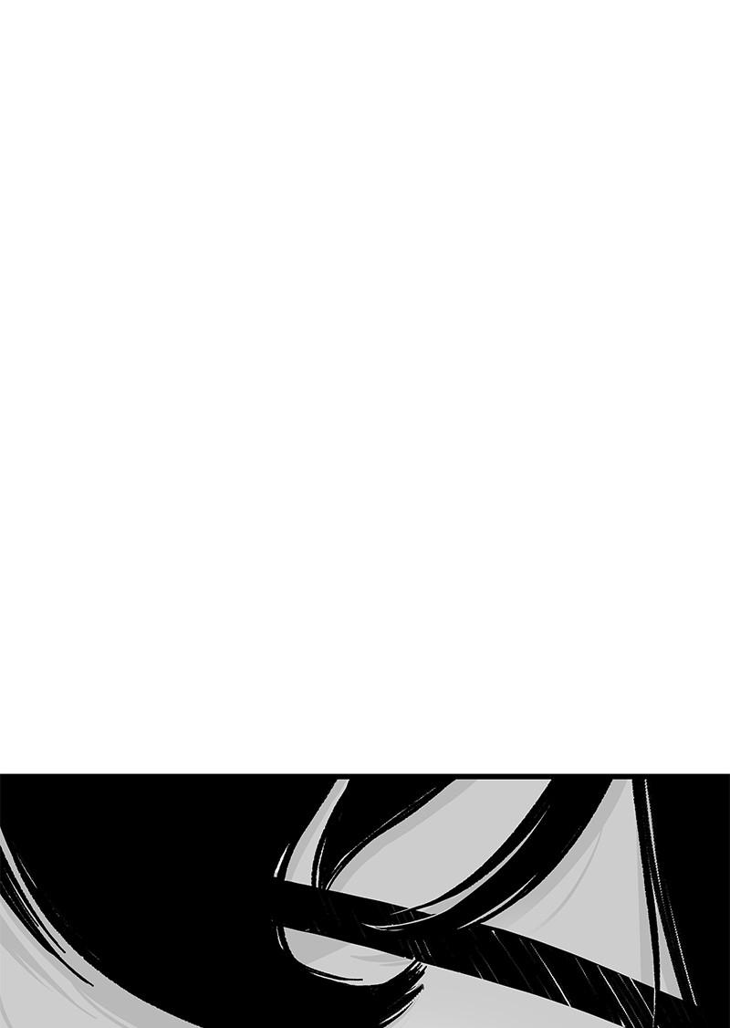 Eyes (JUNG Summer) Chap 16 - Next Chap 17
