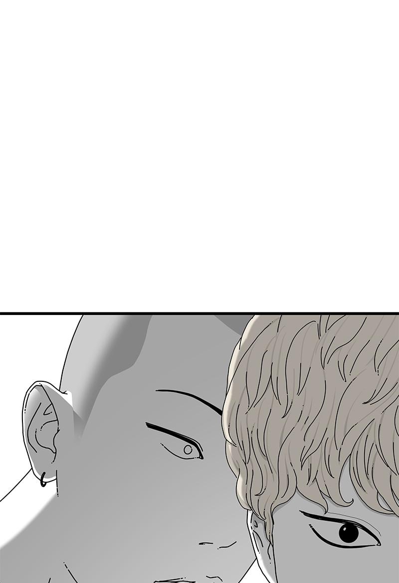 Eyes (JUNG Summer) Chap 16 - Next Chap 17