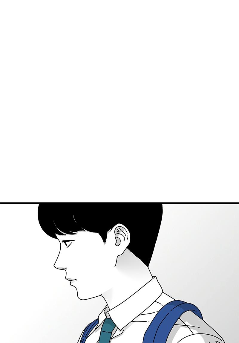 Eyes (JUNG Summer) Chap 16 - Next Chap 17