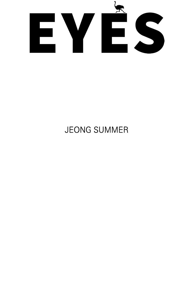 Eyes (JUNG Summer) Chap 16 - Next Chap 17